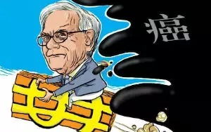 關(guān)于癌癥的最強(qiáng)科普,讓你徹底了解癌癥到底怎么回事兒