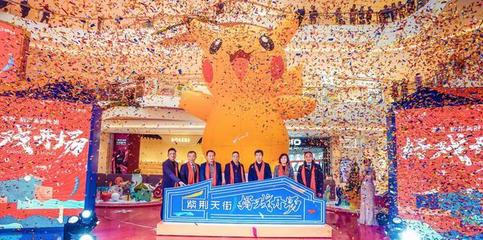 杭州四大天街不斷掀動商業熱潮,財富機會正越來越少