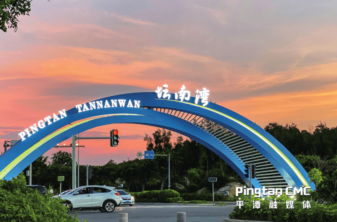 秋游平潭正當(dāng)時!你記憶里的這些景區(qū),正越變越"年輕"~_游客