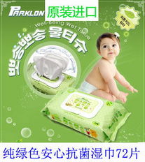 家居日用品 提升生活品質(zhì)的必備之選