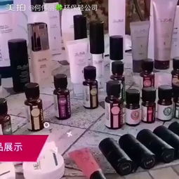 從客廳到廚房，從老人到孩子 何偉麗與她的環(huán)保輕生活美拍超市